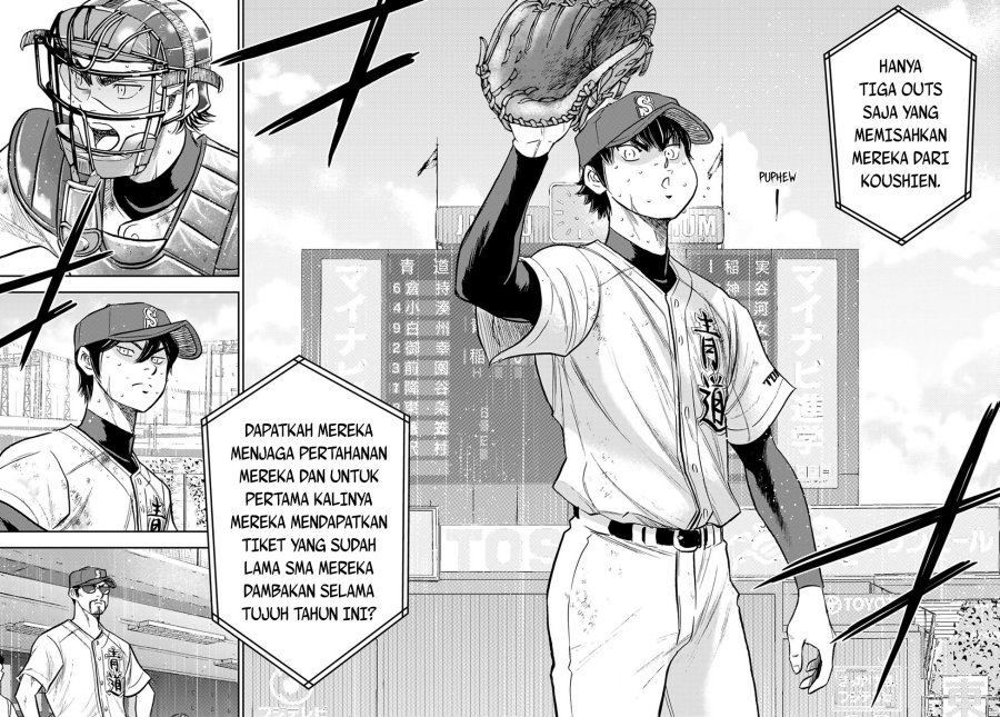 Diamond no Ace Act 2 Chapter 300 - halaman 8