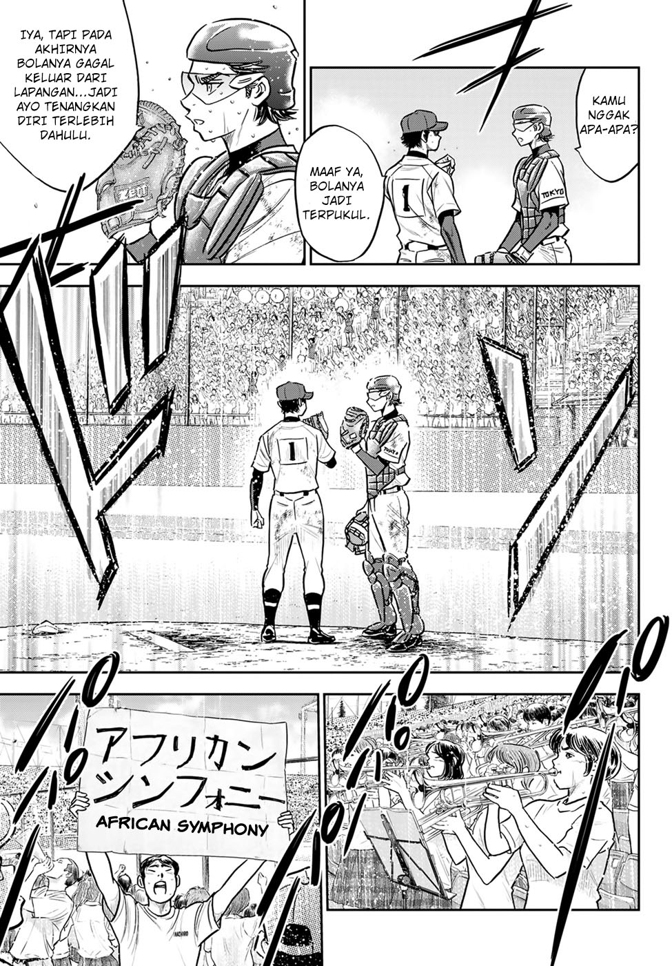 Diamond no Ace Act 2 Chapter 301 - halaman 10