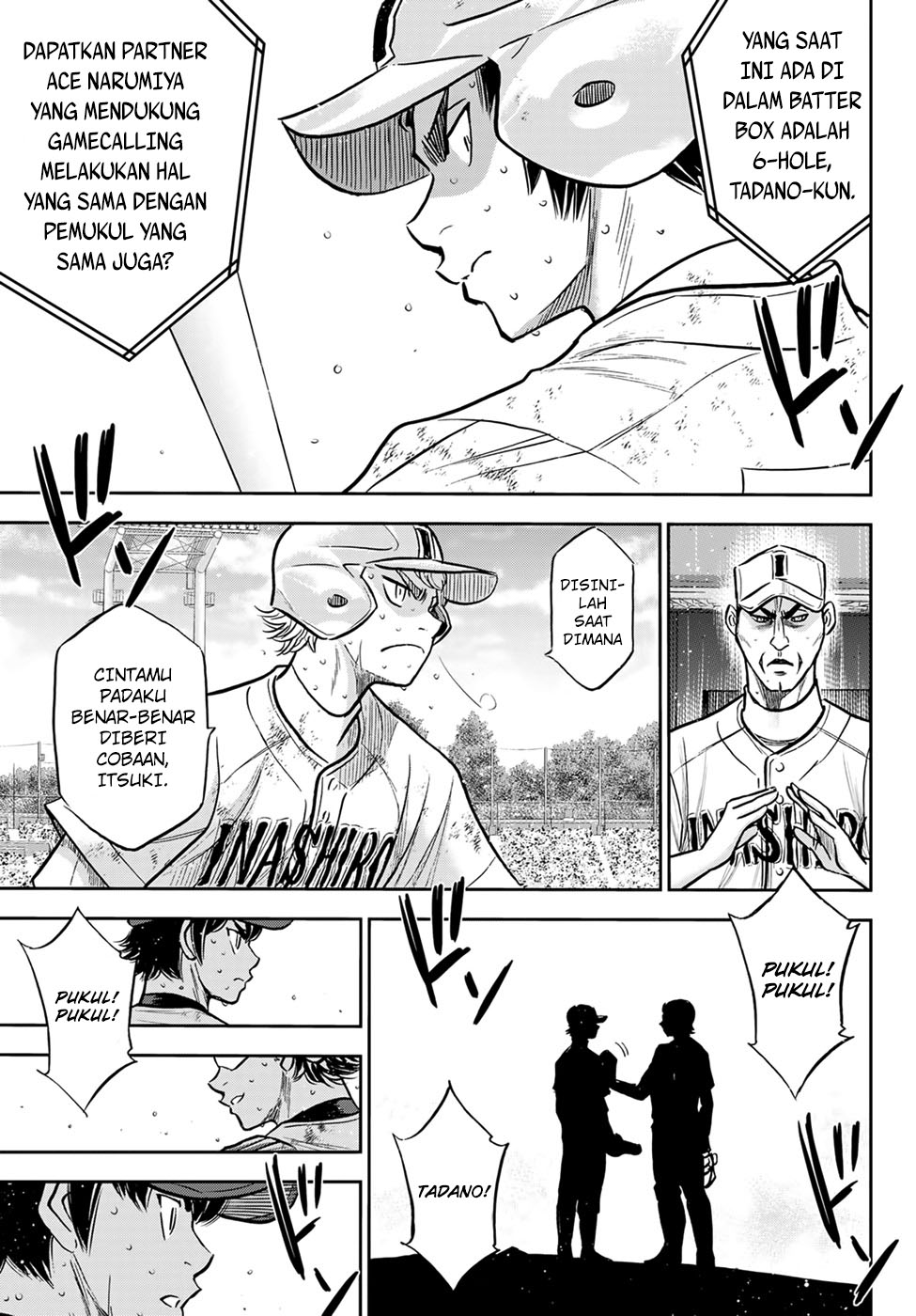 Diamond no Ace Act 2 Chapter 301 - halaman 12