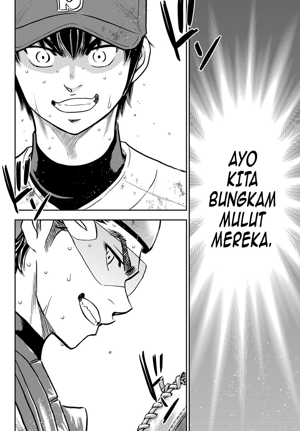 Diamond no Ace Act 2 Chapter 301 - halaman 13