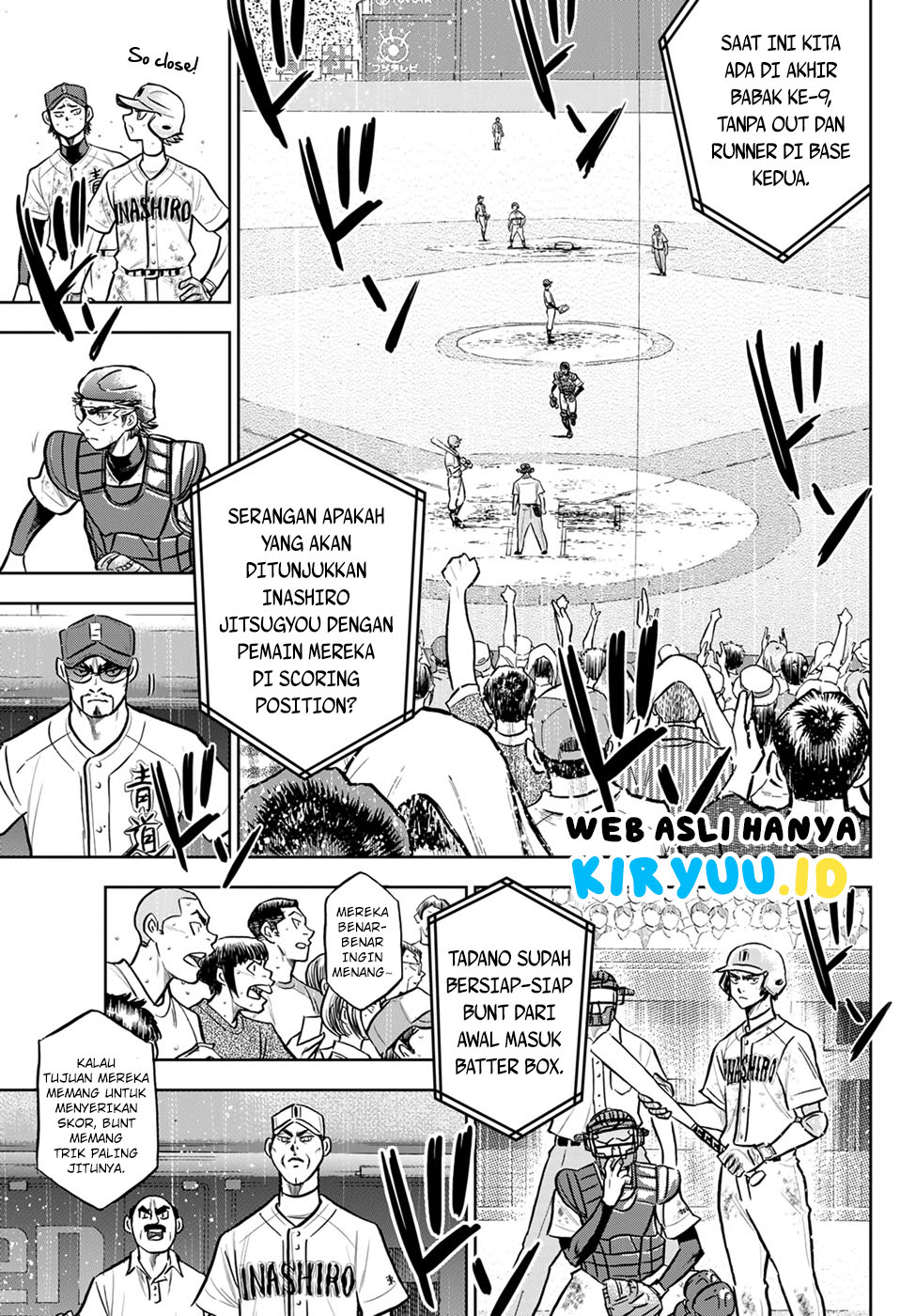Diamond no Ace Act 2 Chapter 301 - halaman 14