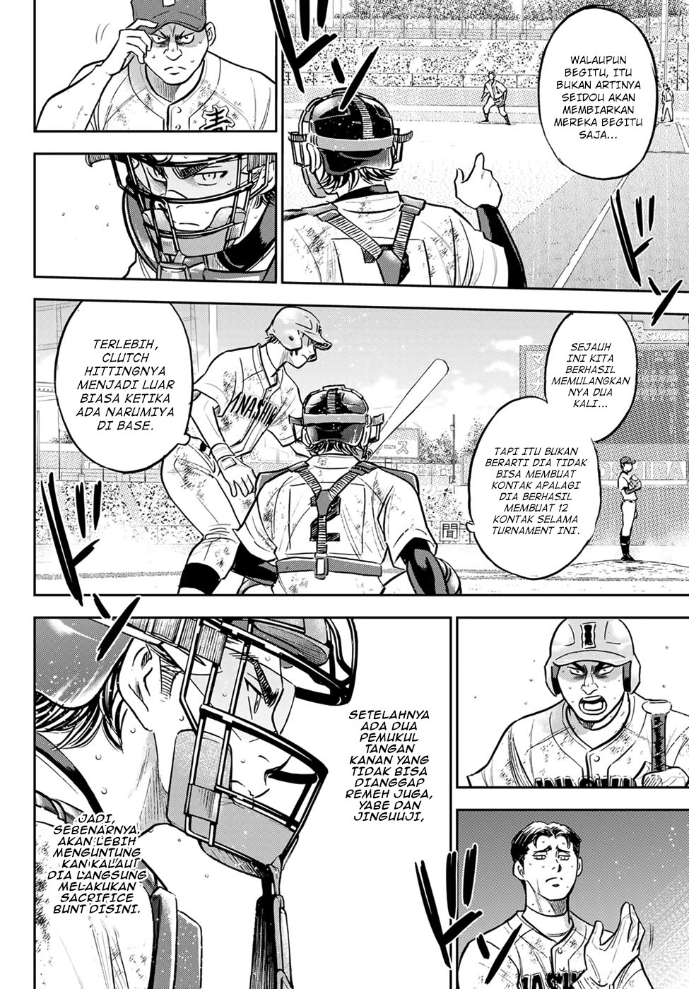 Diamond no Ace Act 2 Chapter 301 - halaman 15