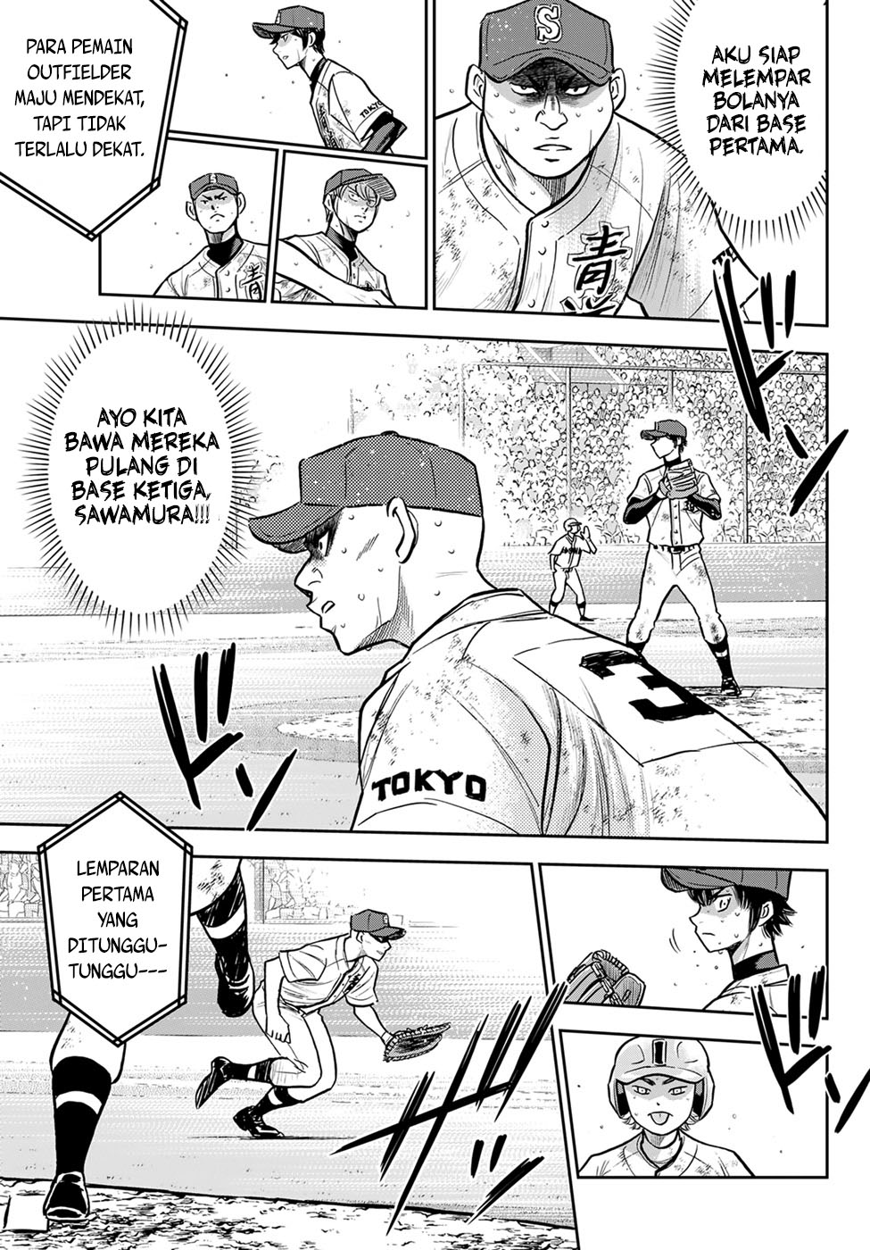 Diamond no Ace Act 2 Chapter 301 - halaman 16
