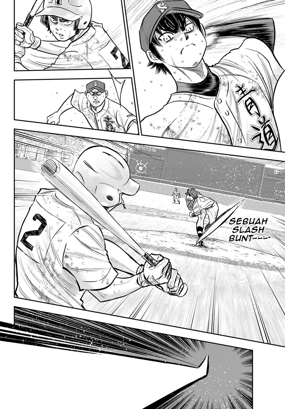Diamond no Ace Act 2 Chapter 301 - halaman 17