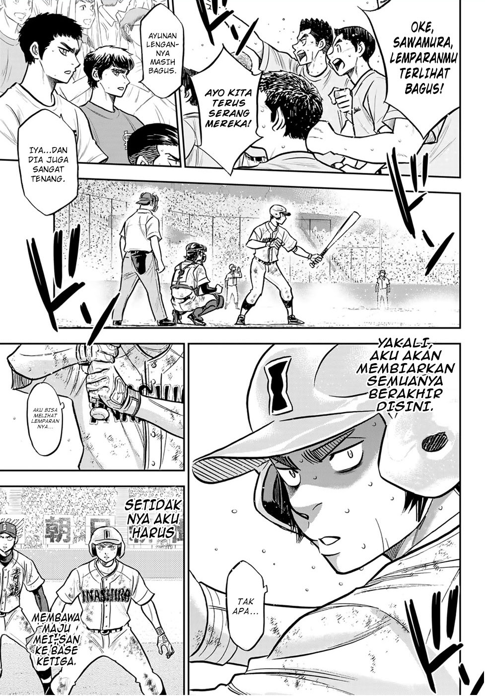 Diamond no Ace Act 2 Chapter 301 - halaman 20
