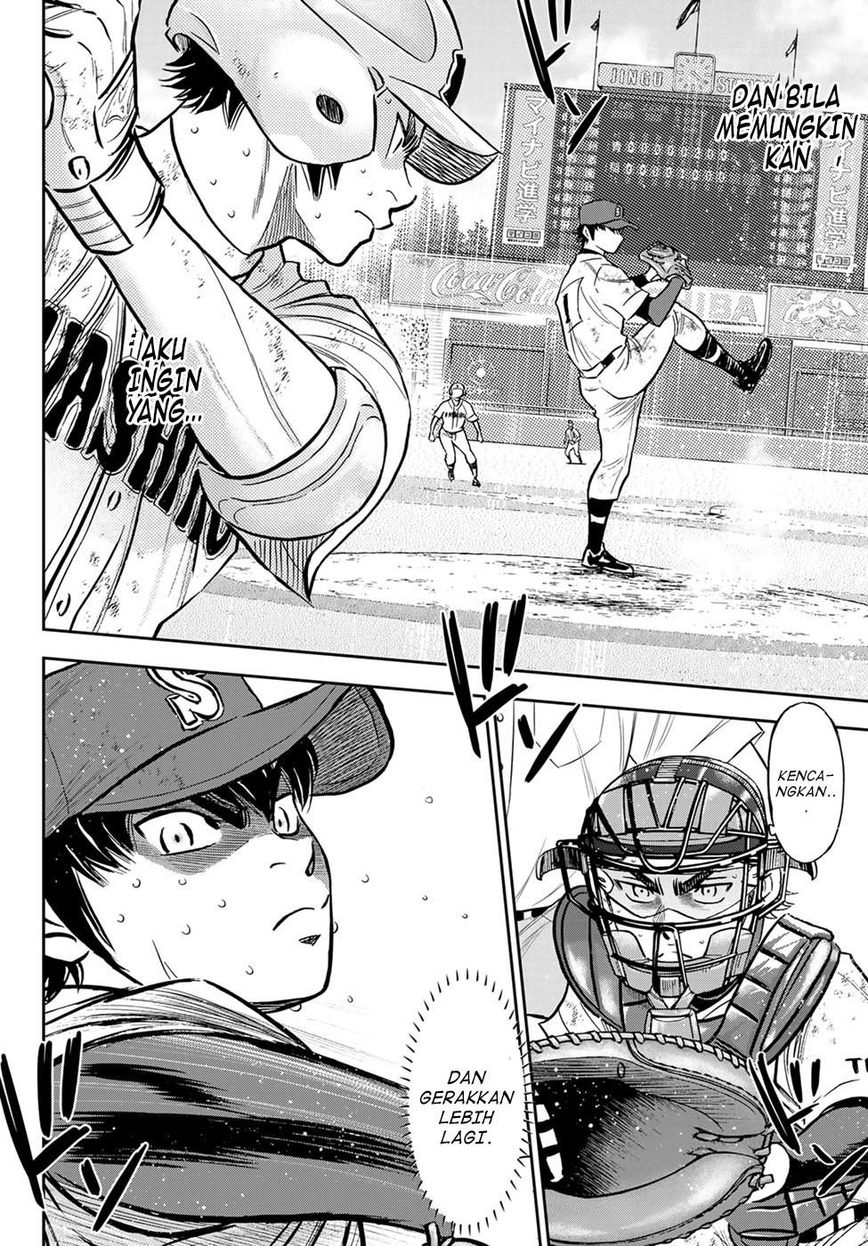 Diamond no Ace Act 2 Chapter 301 - halaman 21