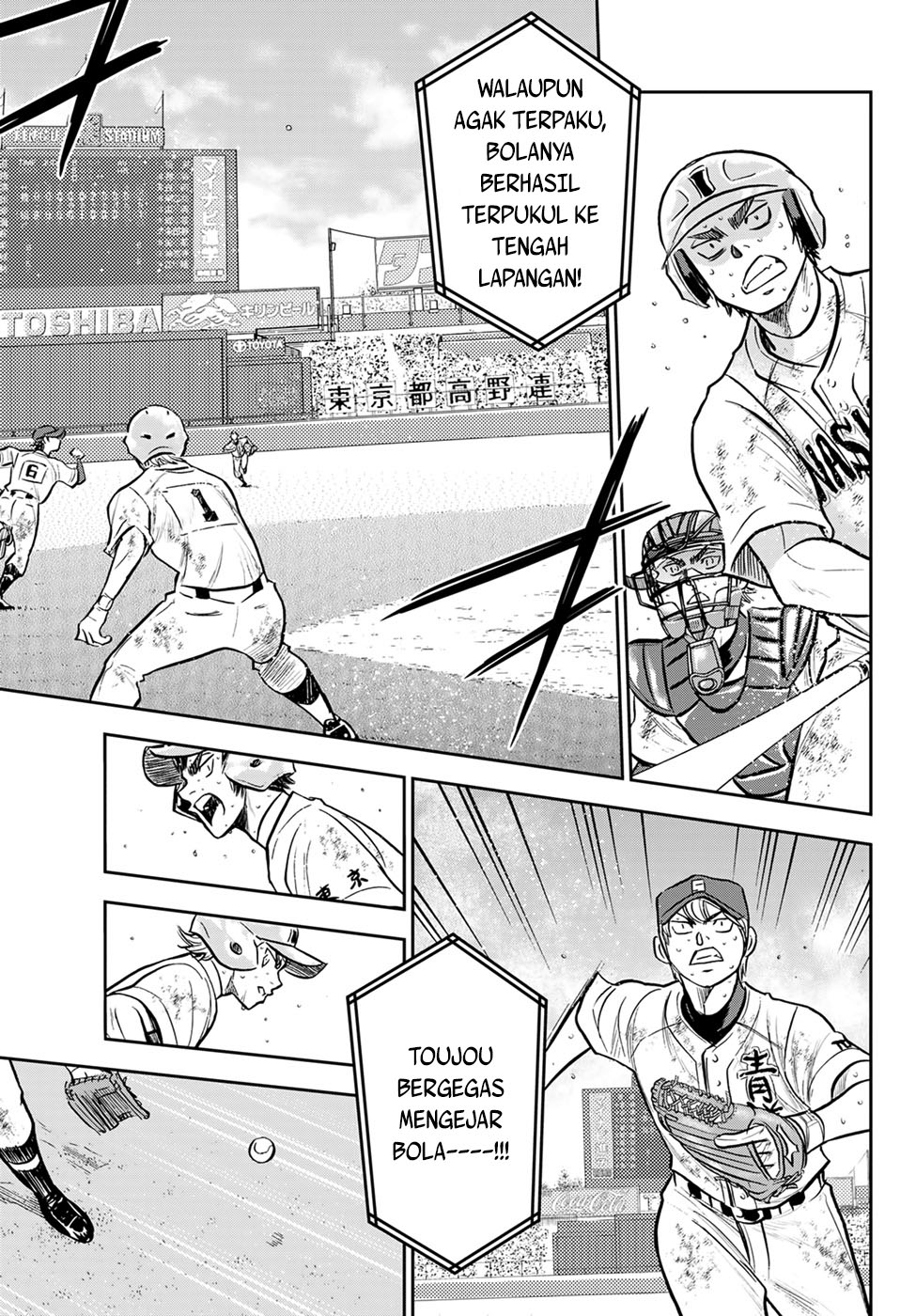 Diamond no Ace Act 2 Chapter 301 - halaman 24