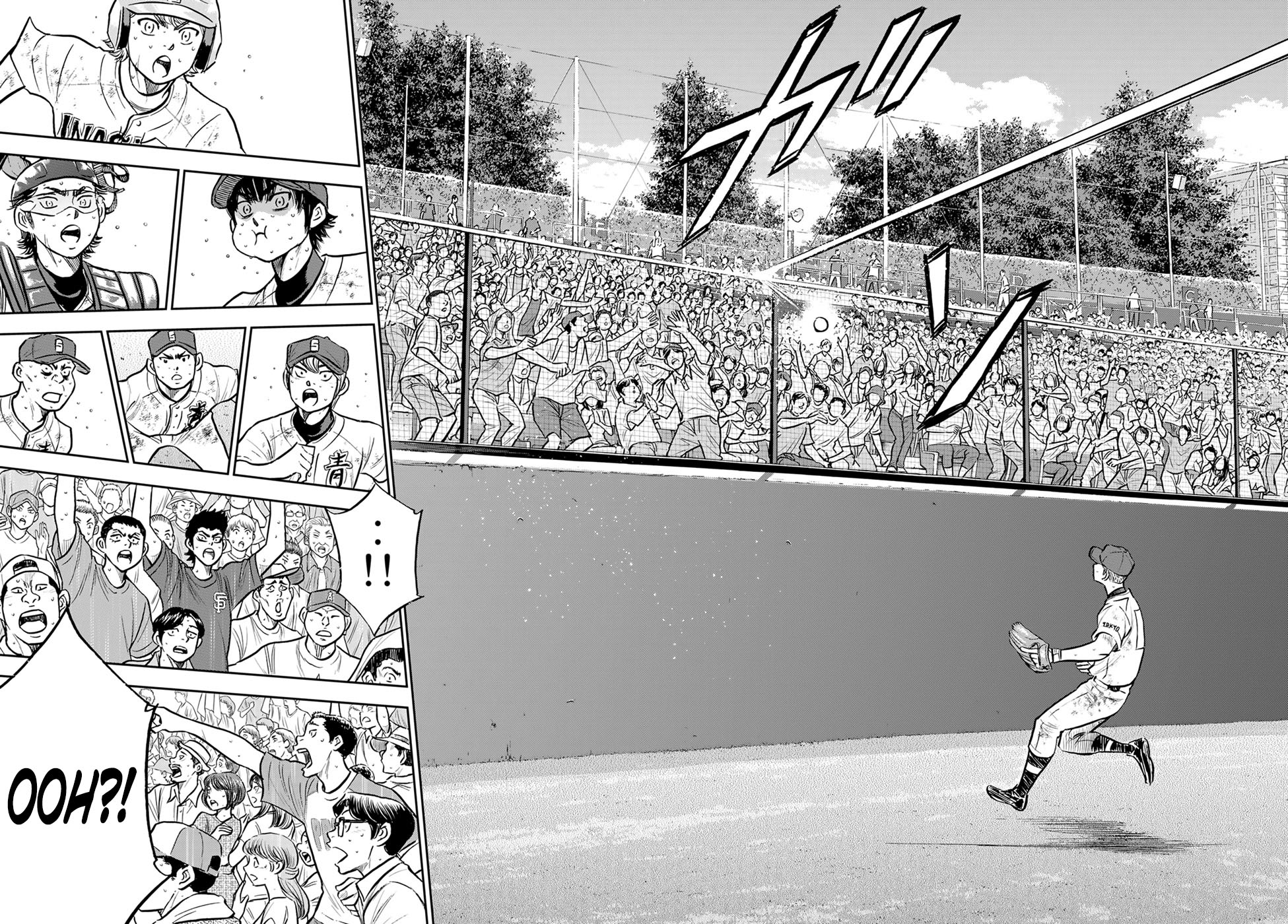 Diamond no Ace Act 2 Chapter 301 - halaman 6