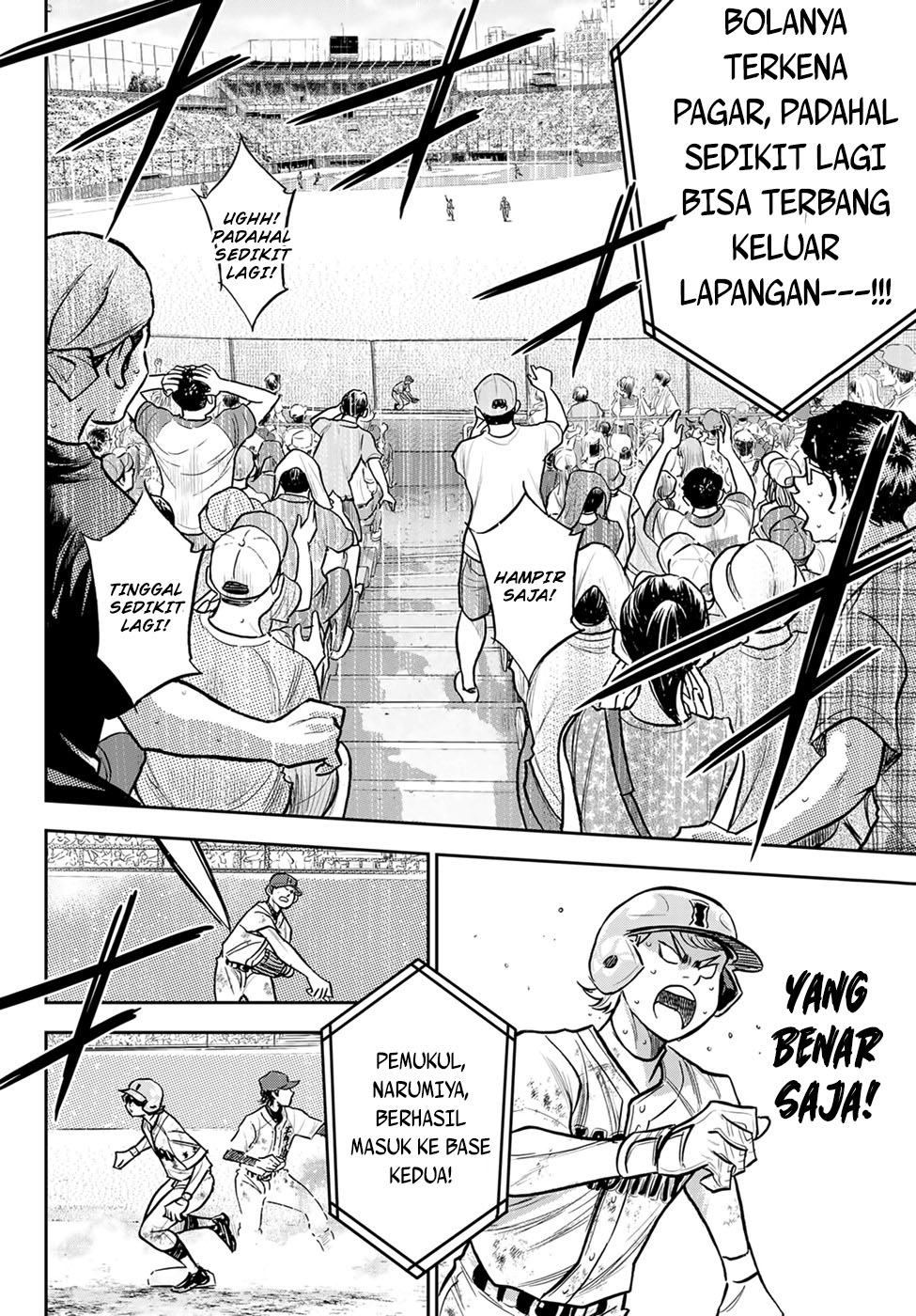 Diamond no Ace Act 2 Chapter 301 - halaman 7