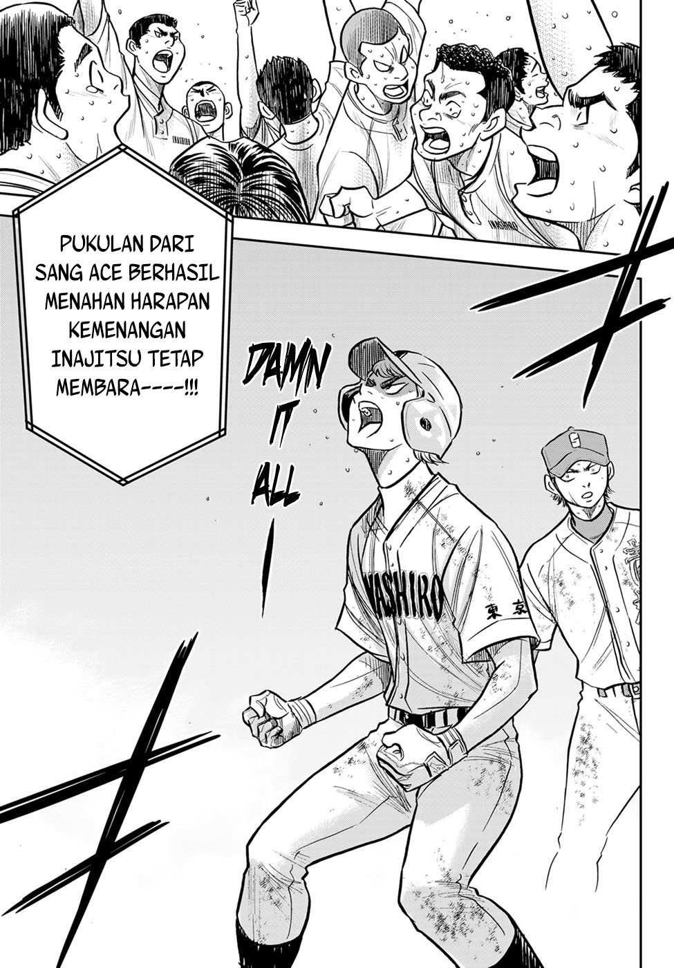 Diamond no Ace Act 2 Chapter 301 - halaman 8