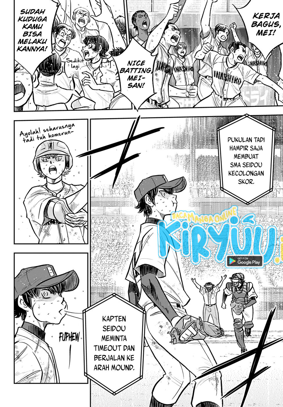 Diamond no Ace Act 2 Chapter 301 - halaman 9