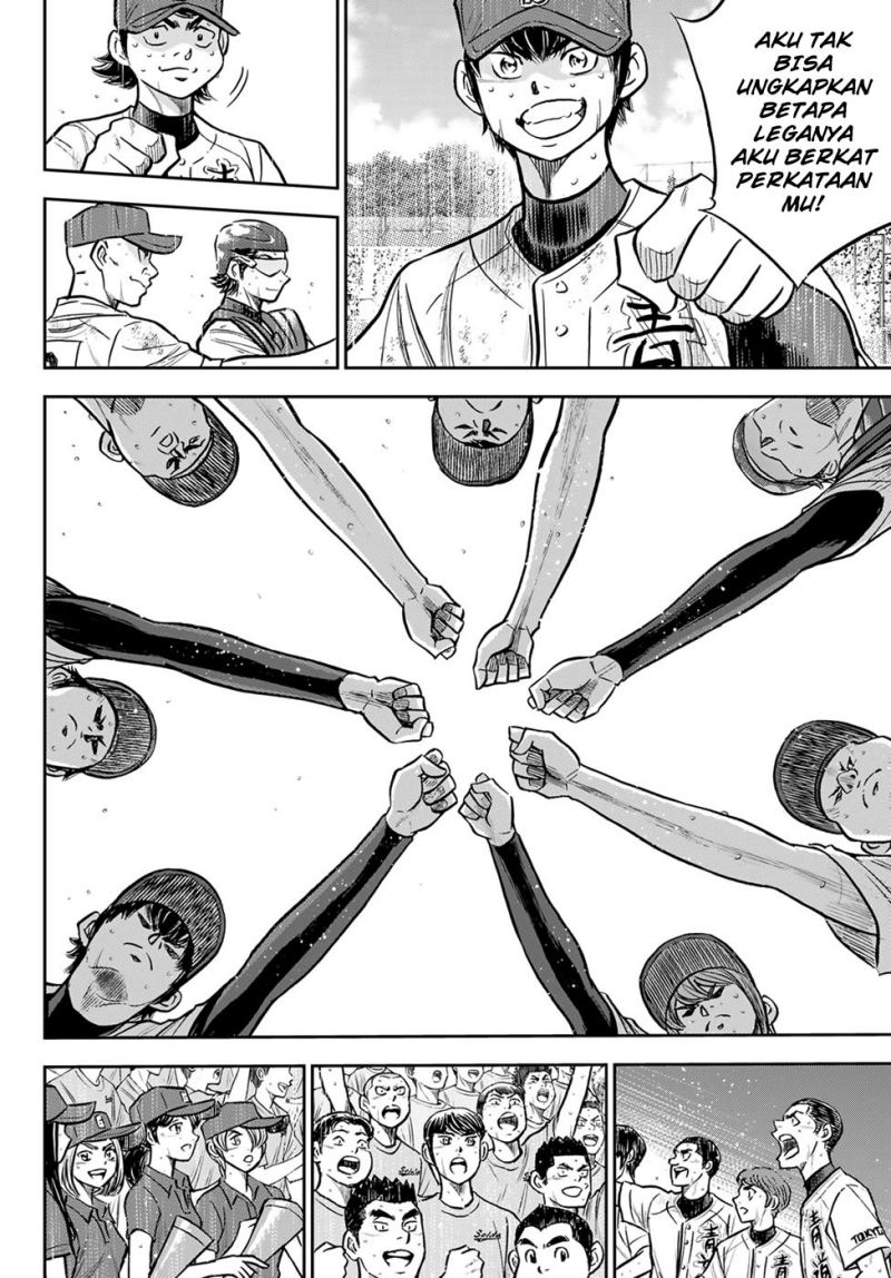 Diamond no Ace Act 2 Chapter 302 - halaman 10