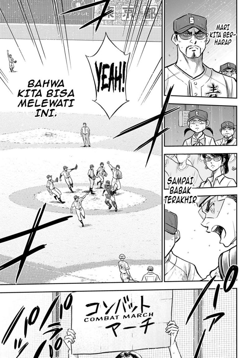 Diamond no Ace Act 2 Chapter 302 - halaman 11