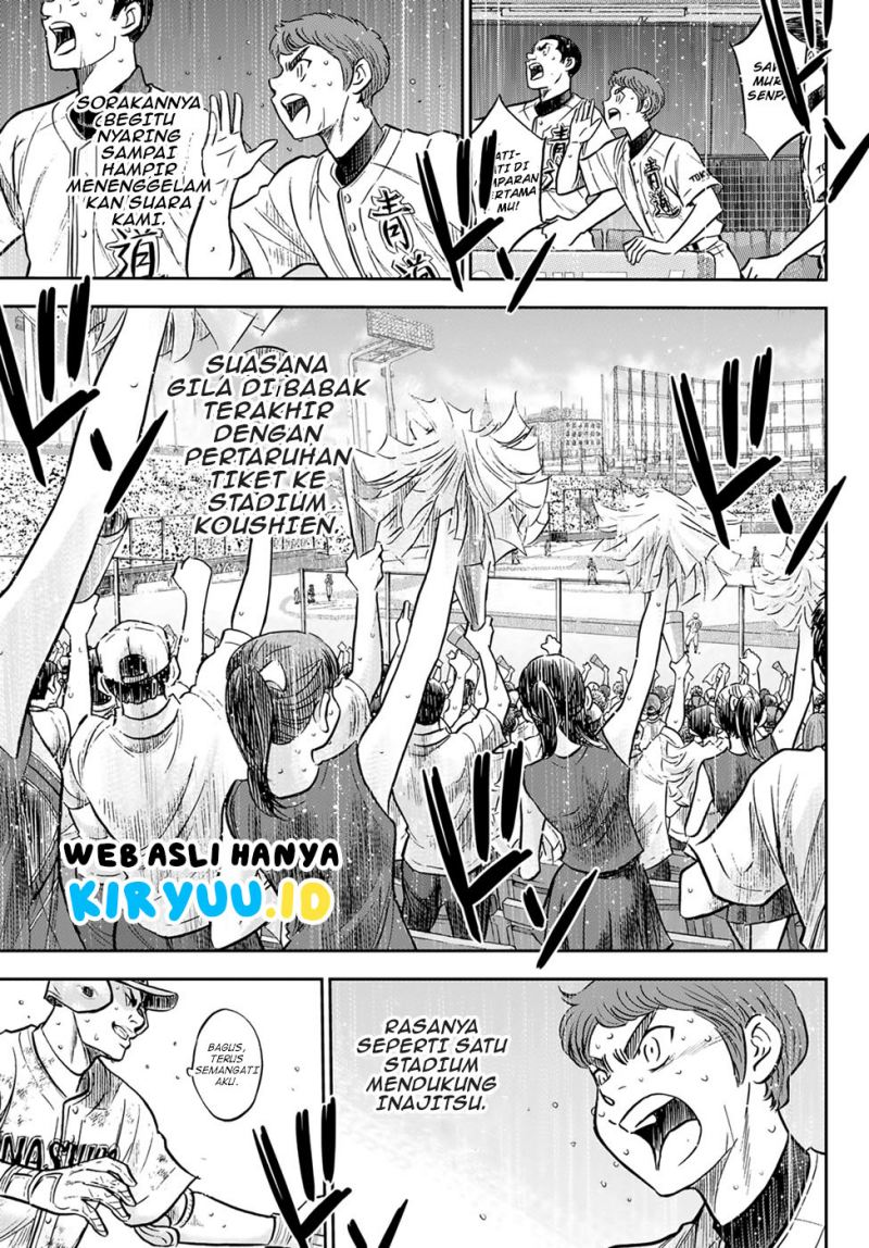 Diamond no Ace Act 2 Chapter 302 - halaman 14