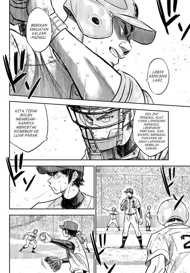 Diamond no Ace Act 2 Chapter 302 - halaman 15