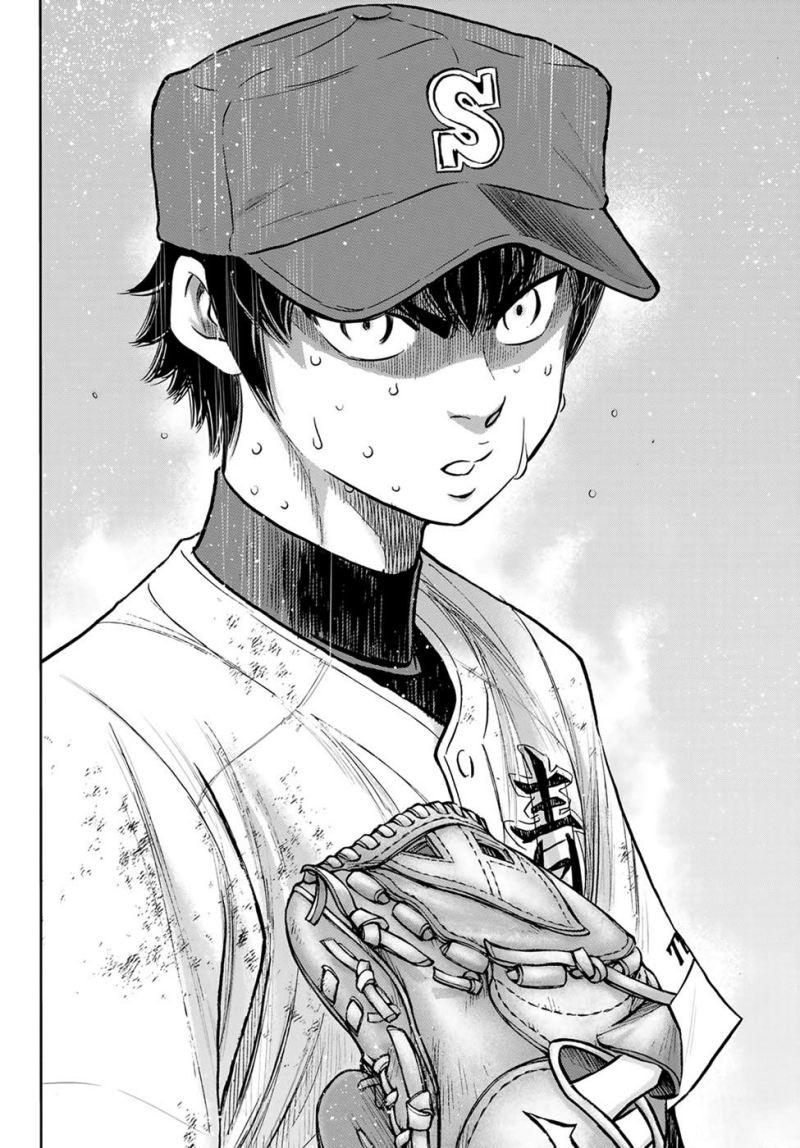 Diamond no Ace Act 2 Chapter 302 - halaman 17