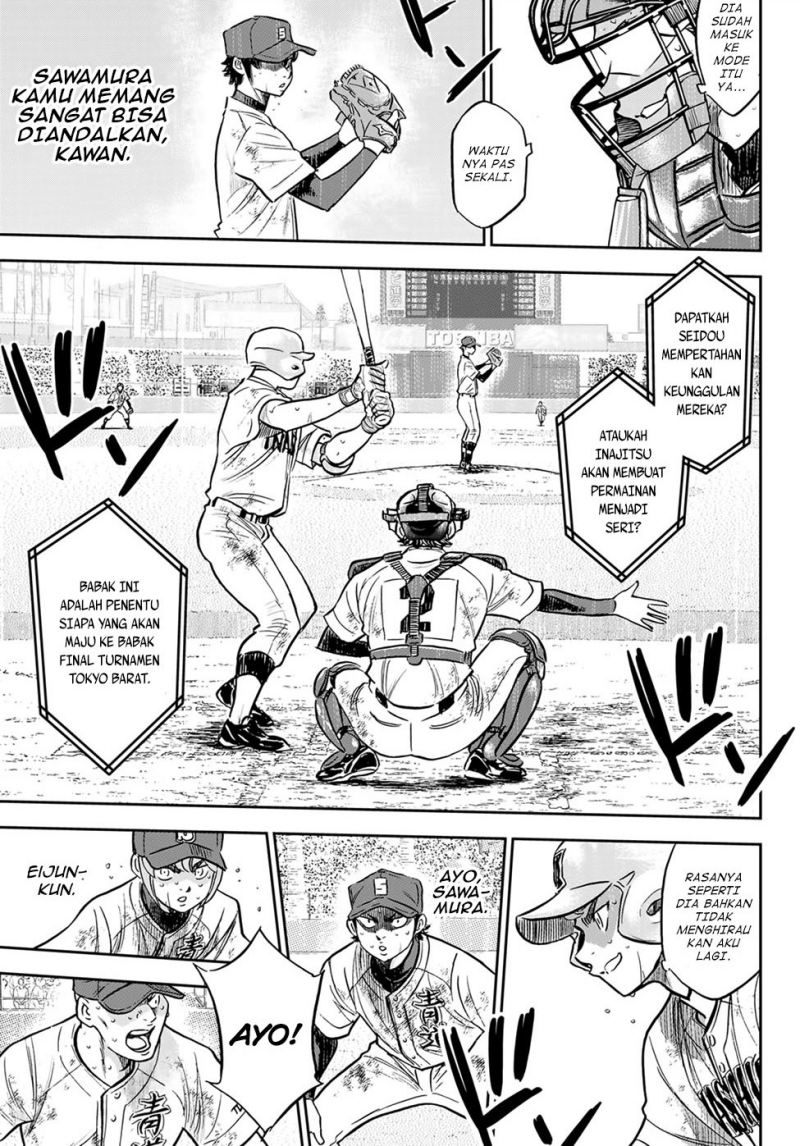 Diamond no Ace Act 2 Chapter 302 - halaman 18