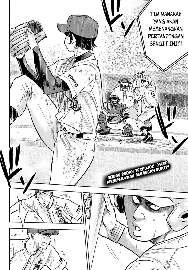 Diamond no Ace Act 2 Chapter 302 - halaman 19