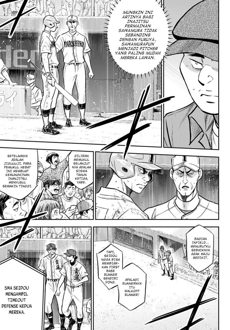 Diamond no Ace Act 2 Chapter 302 - halaman 5