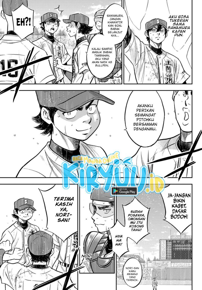 Diamond no Ace Act 2 Chapter 302 - halaman 9