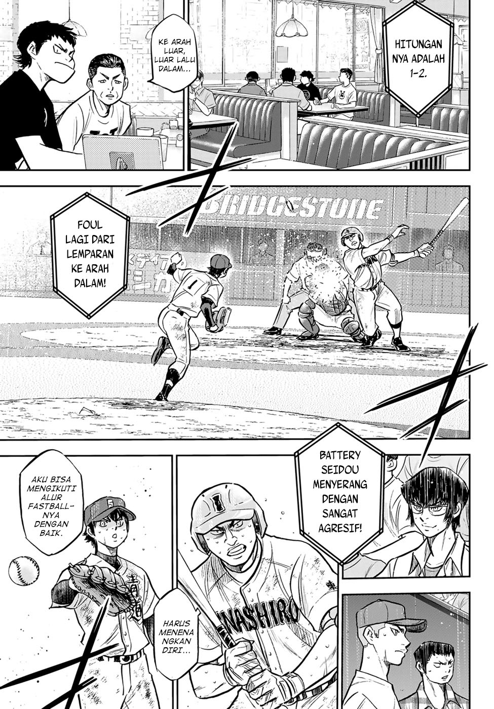 Diamond no Ace Act 2 Chapter 303 - halaman 10