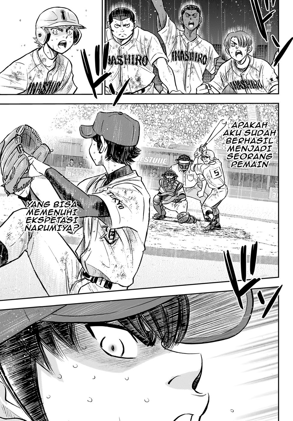 Diamond no Ace Act 2 Chapter 303 - halaman 12