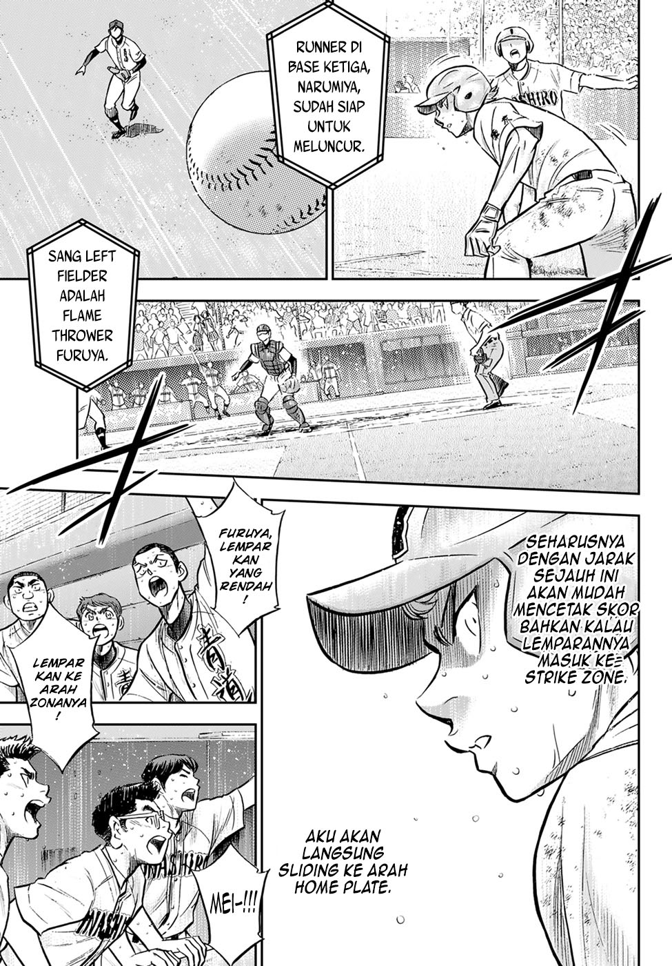 Diamond no Ace Act 2 Chapter 303 - halaman 18