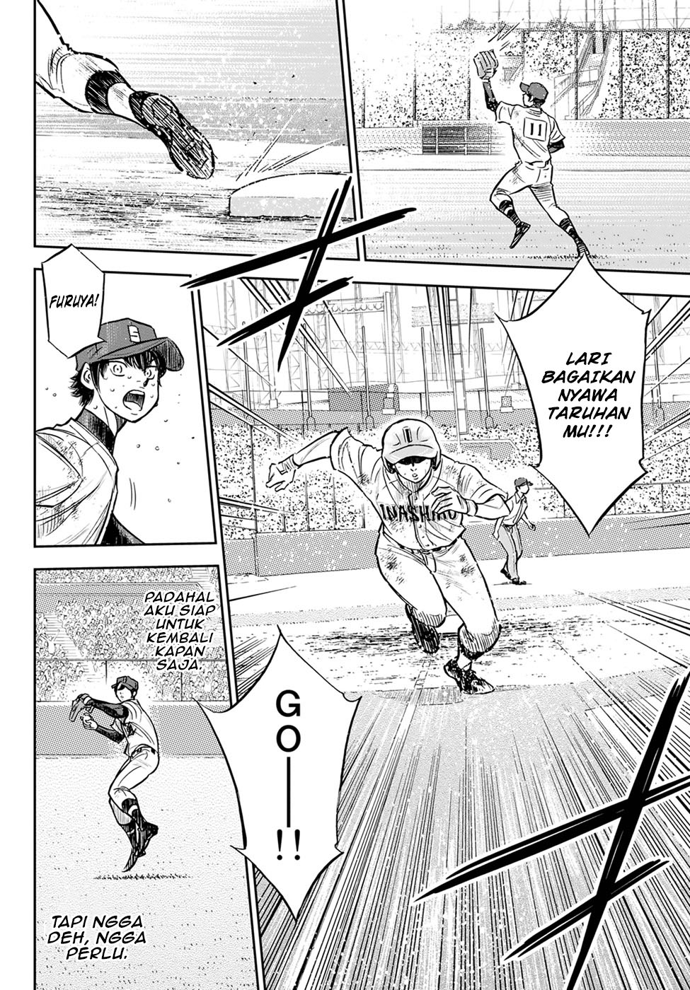 Diamond no Ace Act 2 Chapter 303 - halaman 19