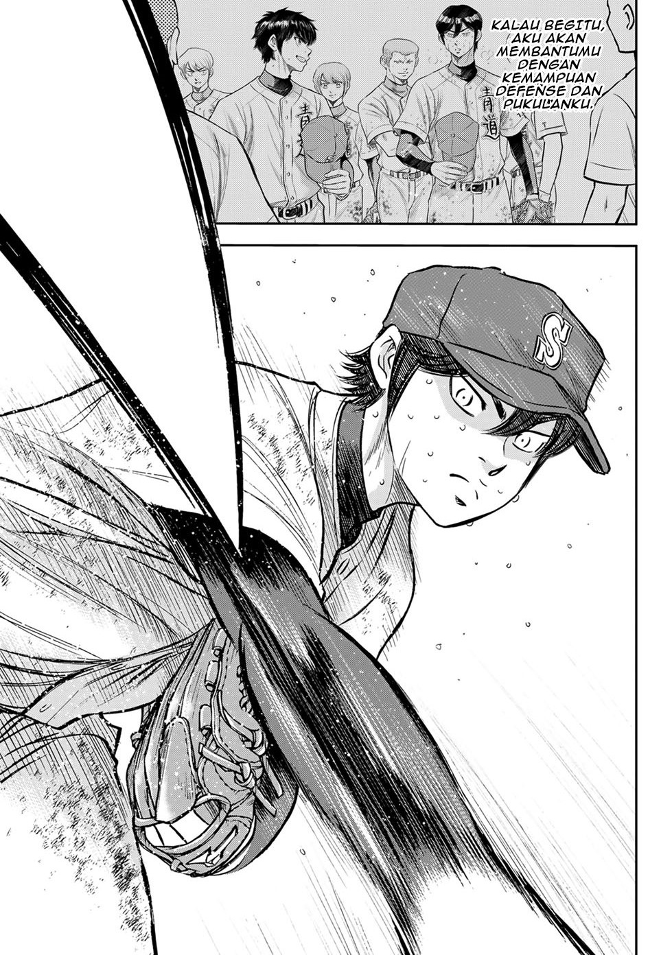 Diamond no Ace Act 2 Chapter 303 - halaman 20