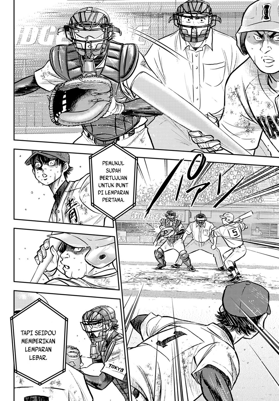 Diamond no Ace Act 2 Chapter 303 - halaman 3