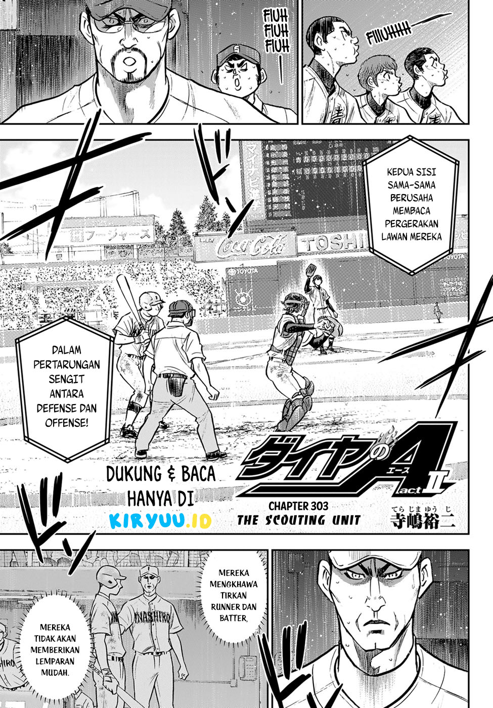 Diamond no Ace Act 2 Chapter 303 - halaman 4