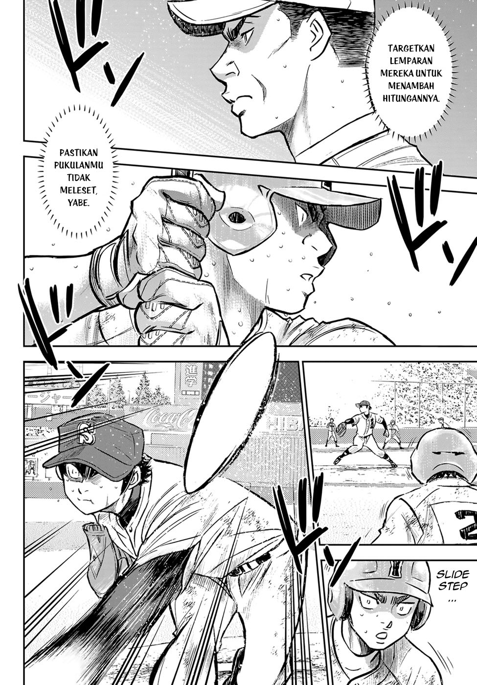 Diamond no Ace Act 2 Chapter 303 - halaman 5