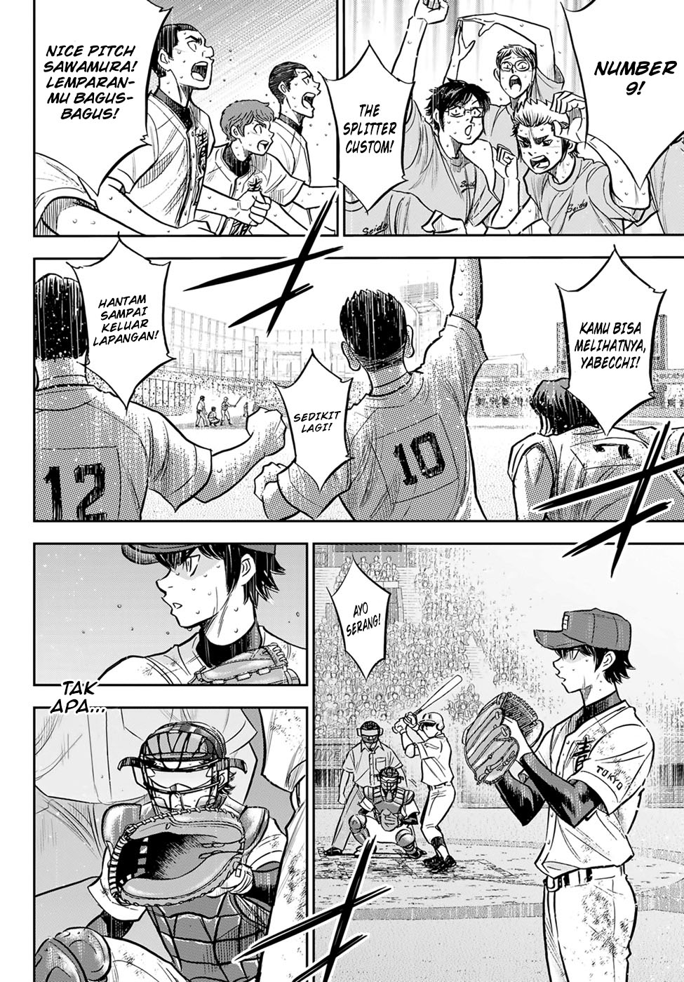 Diamond no Ace Act 2 Chapter 303 - halaman 7