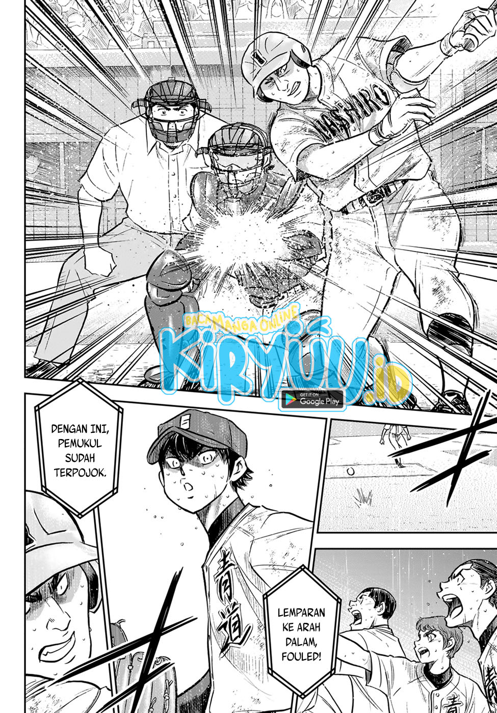 Diamond no Ace Act 2 Chapter 303 - halaman 9
