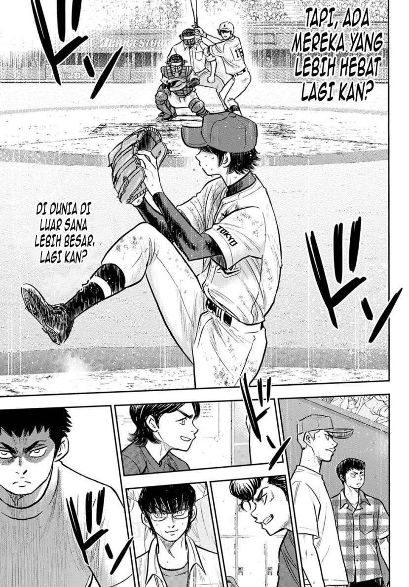 Diamond no Ace Act 2 Chapter 304 - halaman 11