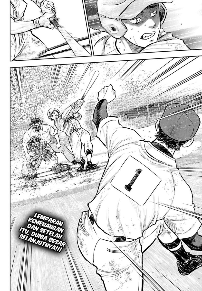 Diamond no Ace Act 2 Chapter 304 - halaman 18