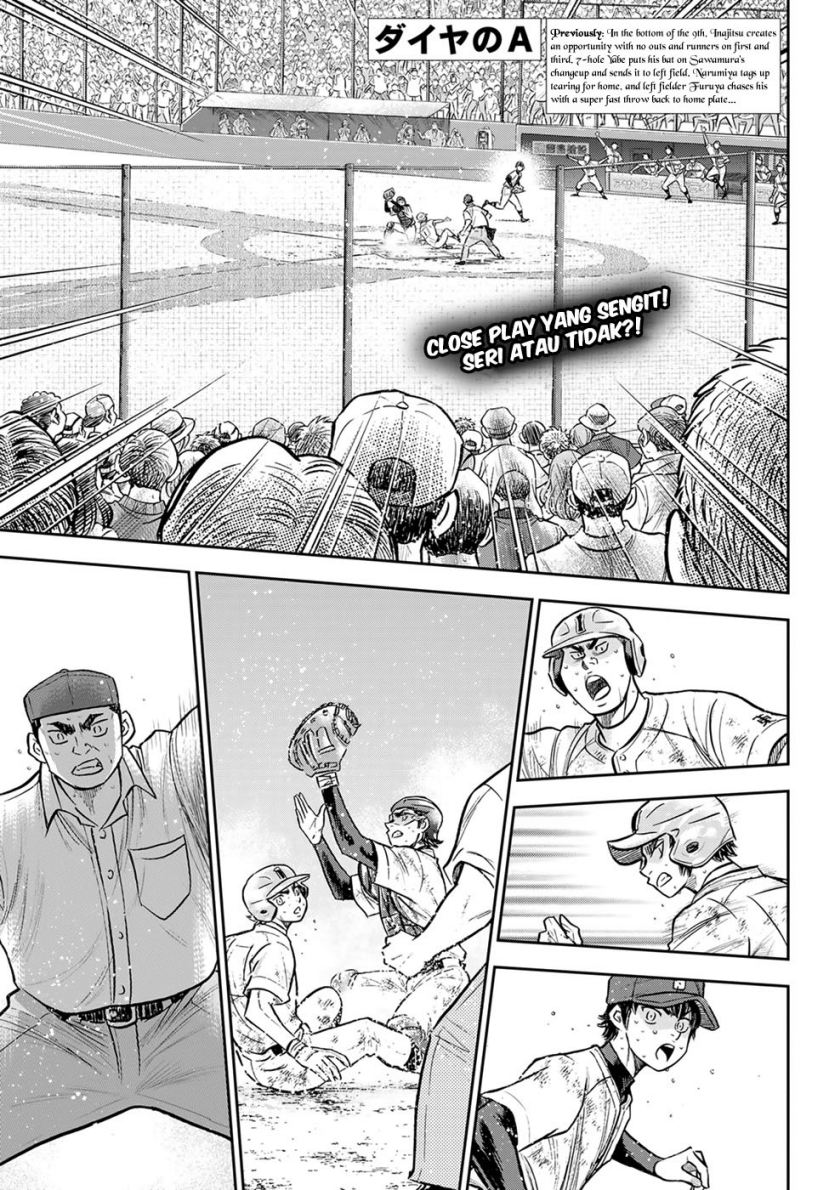 Diamond no Ace Act 2 Chapter 304 - halaman 2