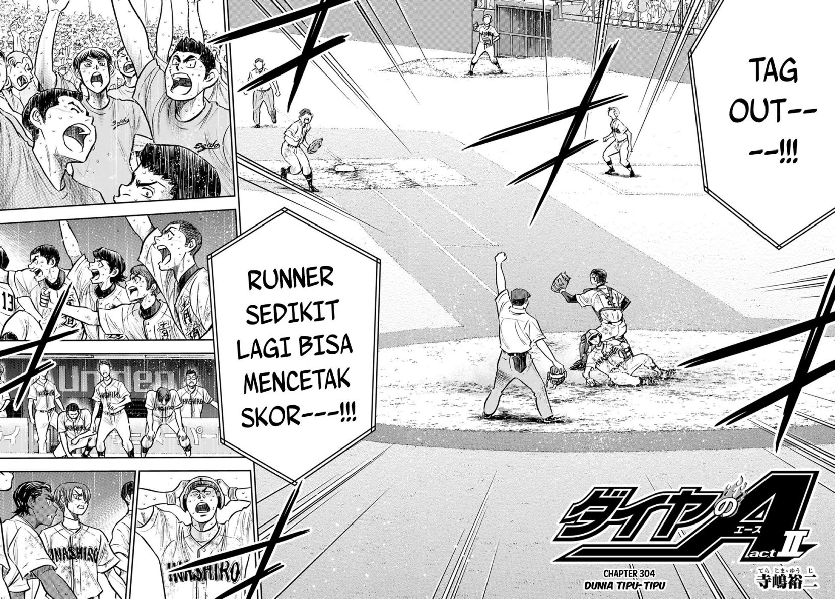 Diamond no Ace Act 2 Chapter 304 - halaman 3