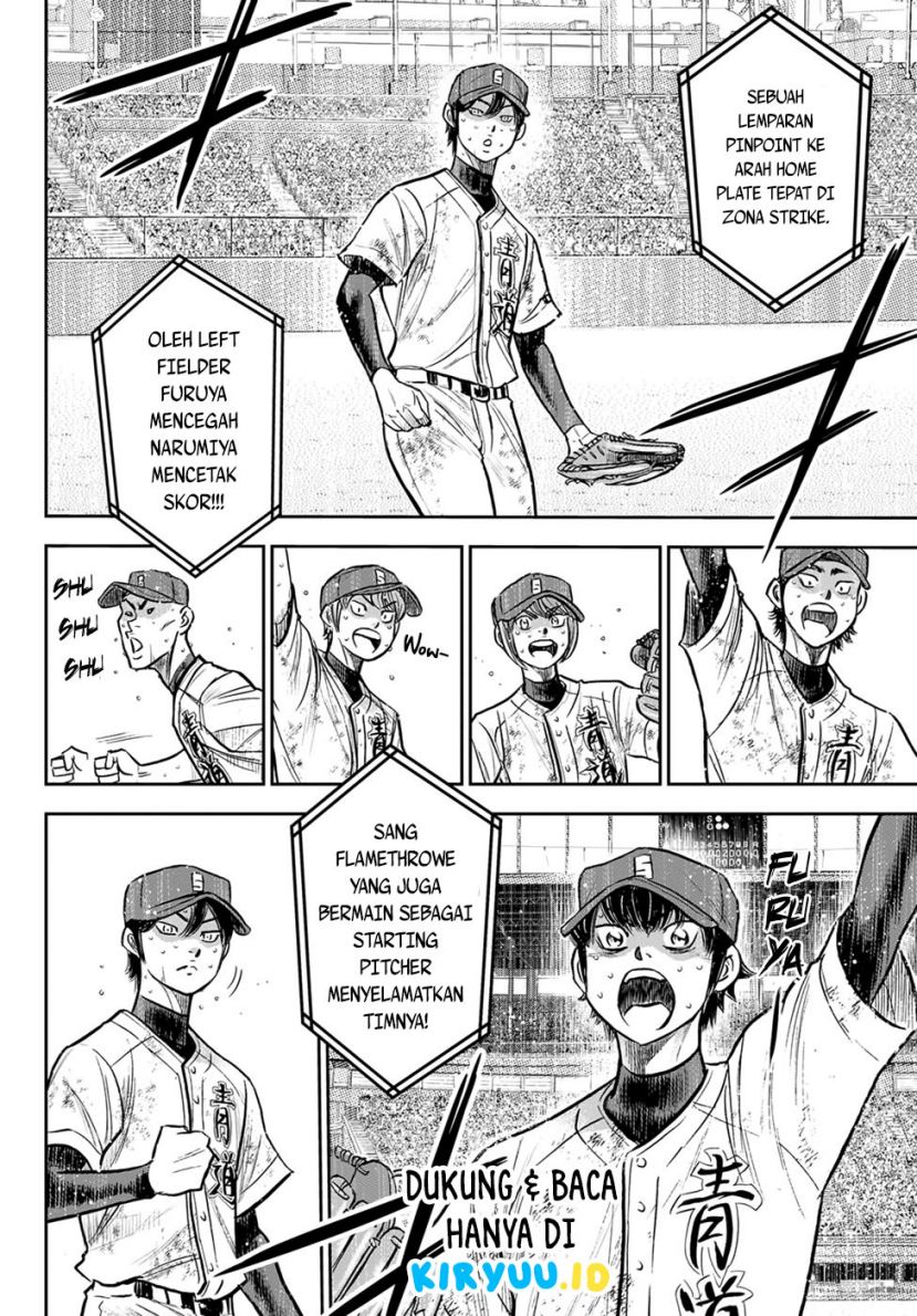 Diamond no Ace Act 2 Chapter 304 - halaman 4