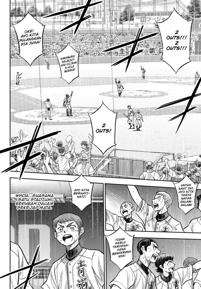 Diamond no Ace Act 2 Chapter 304 - halaman 6