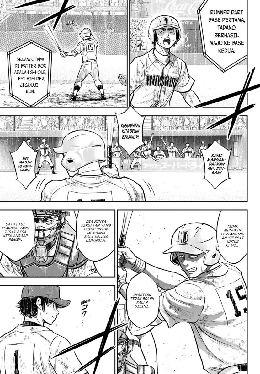 Diamond no Ace Act 2 Chapter 304 - halaman 7