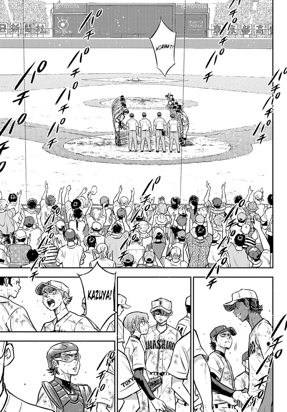 Diamond no Ace Act 2 Chapter 305 - halaman 11