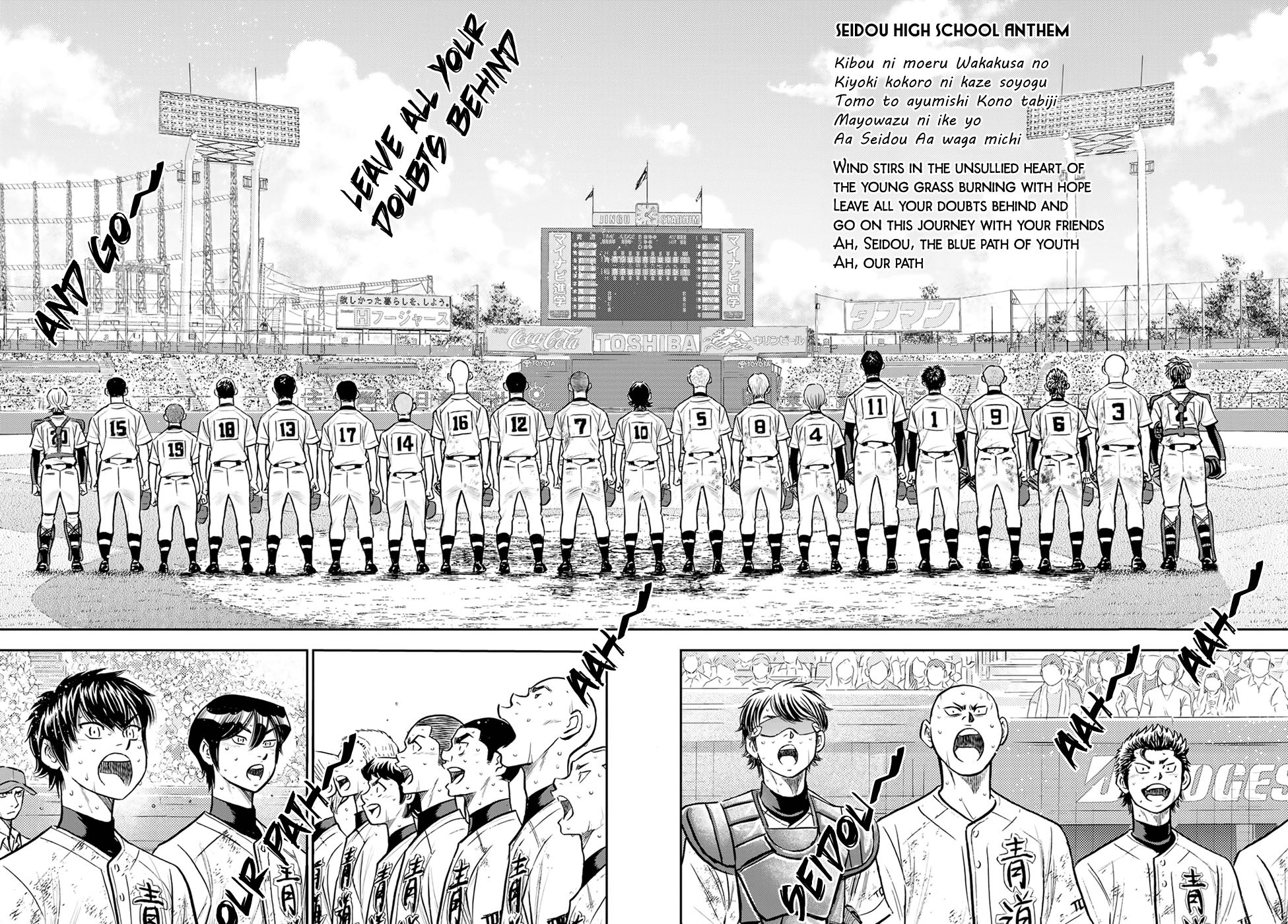 Diamond no Ace Act 2 Chapter 305 - halaman 14