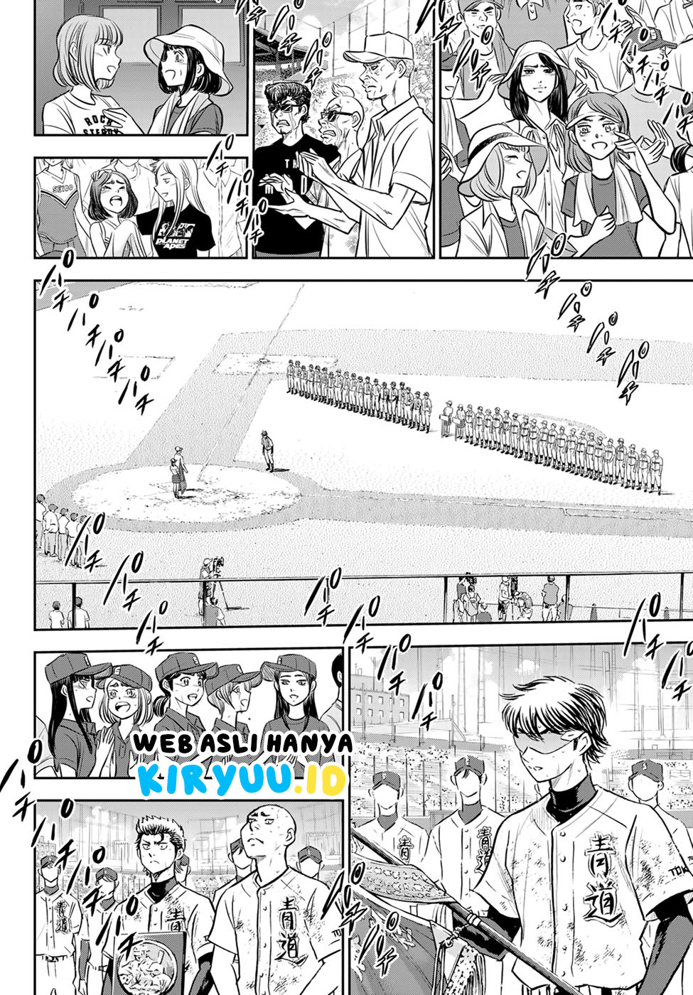 Diamond no Ace Act 2 Chapter 305 - halaman 15