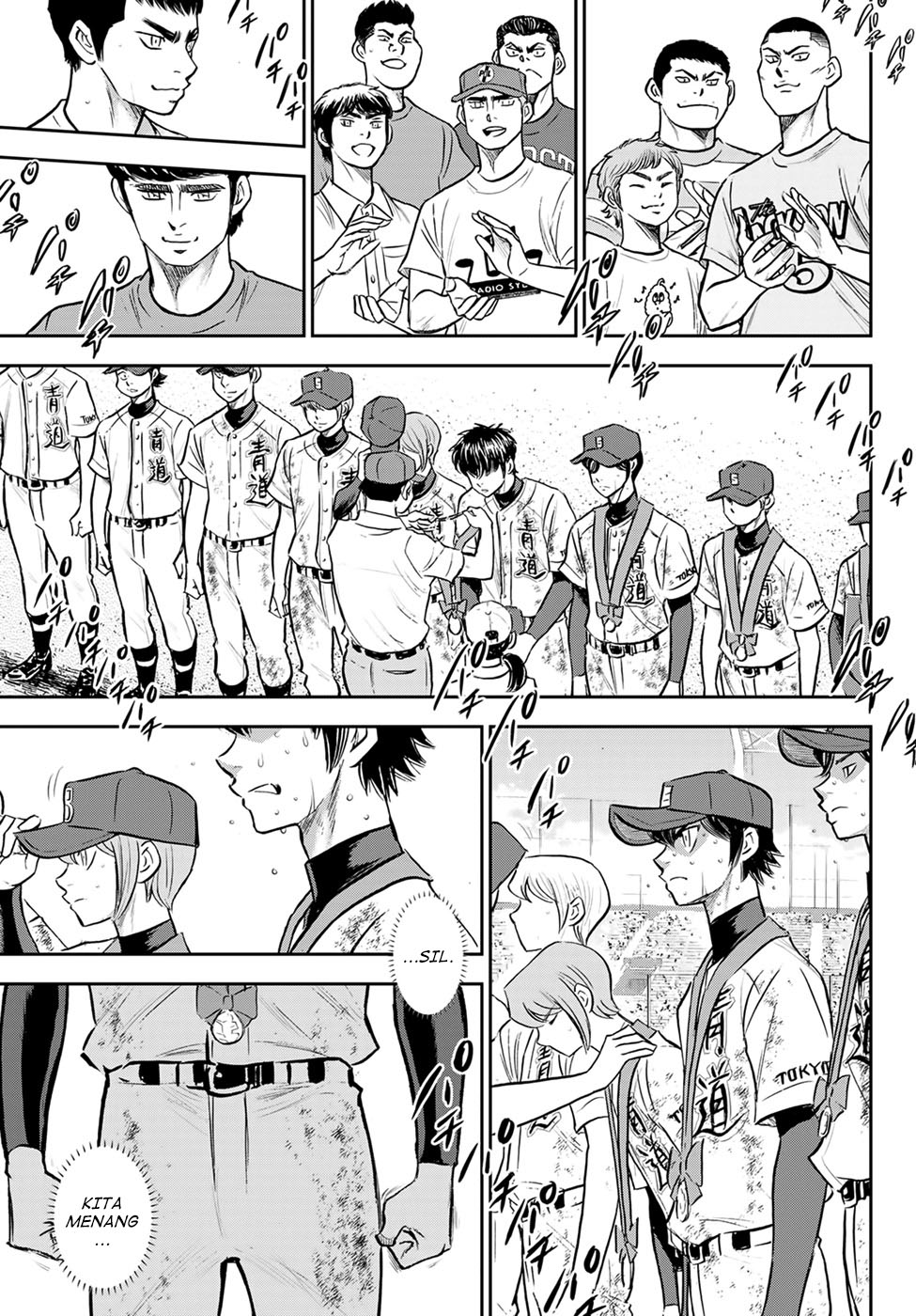 Diamond no Ace Act 2 Chapter 305 - halaman 16