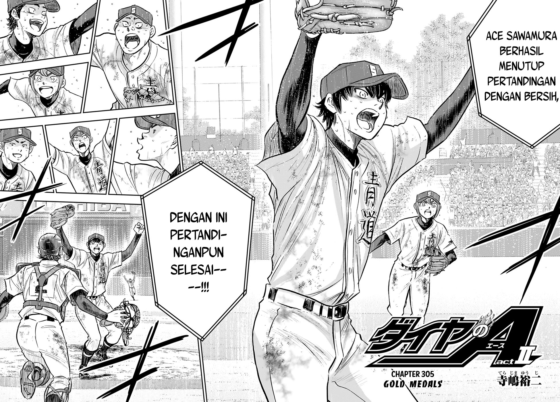 Diamond no Ace Act 2 Chapter 305 - halaman 4