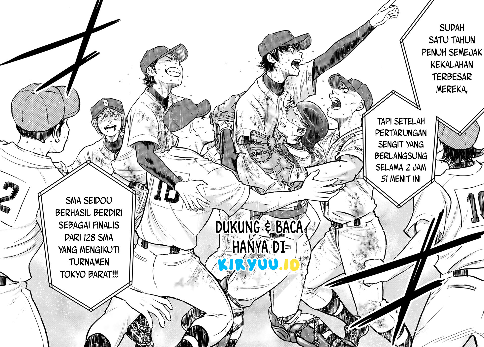 Diamond no Ace Act 2 Chapter 305 - halaman 5
