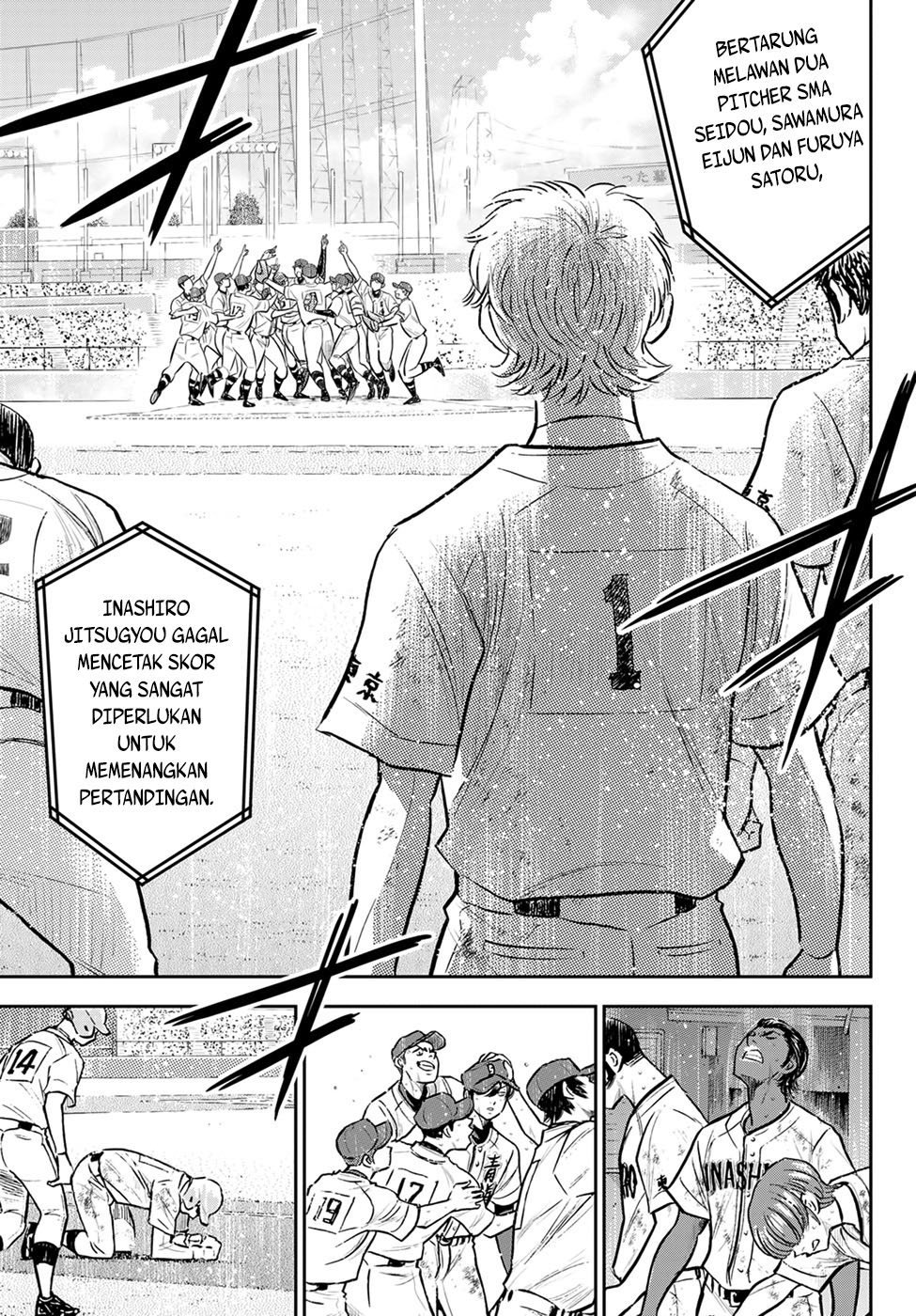 Diamond no Ace Act 2 Chapter 305 - halaman 7