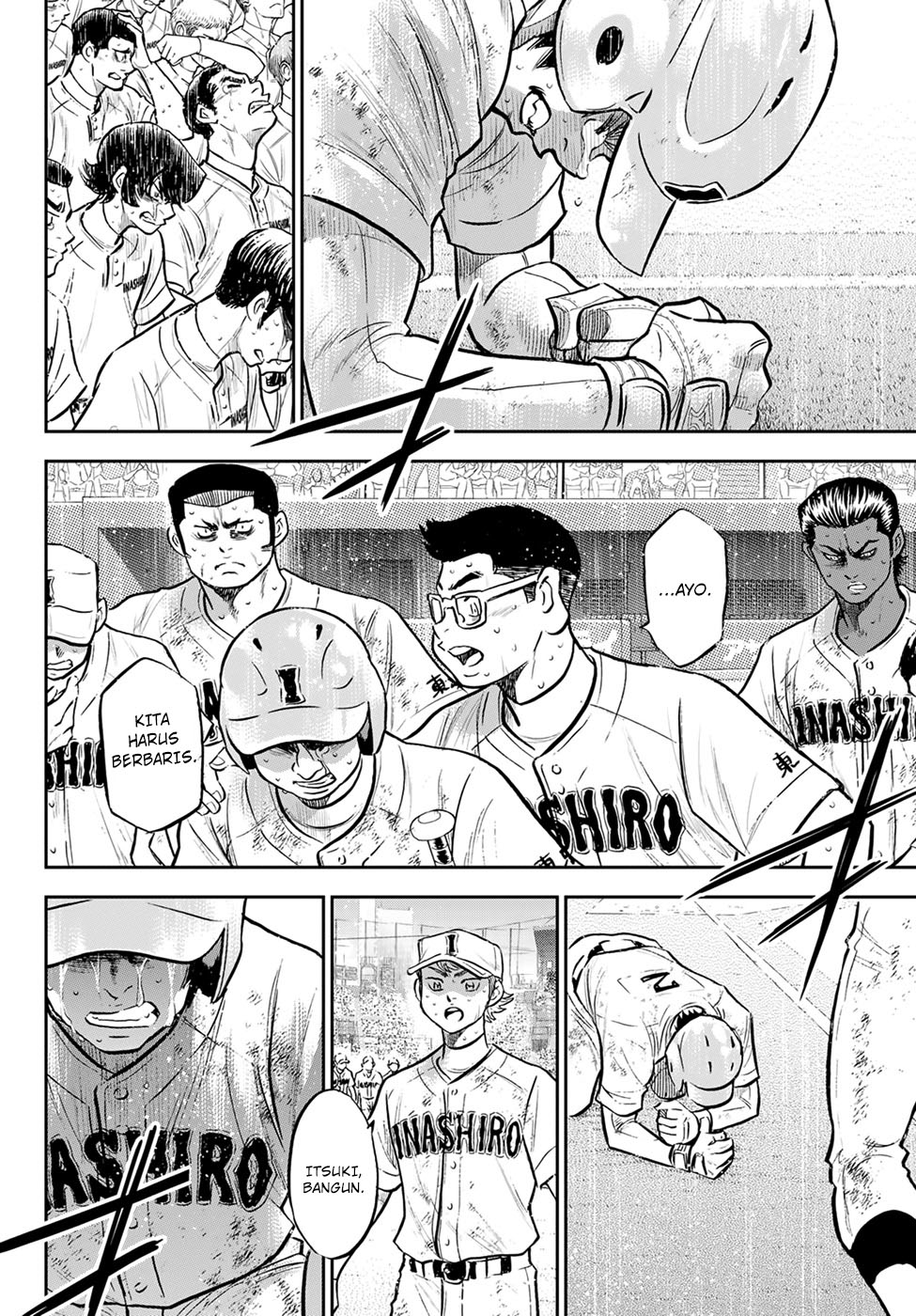 Diamond no Ace Act 2 Chapter 305 - halaman 8