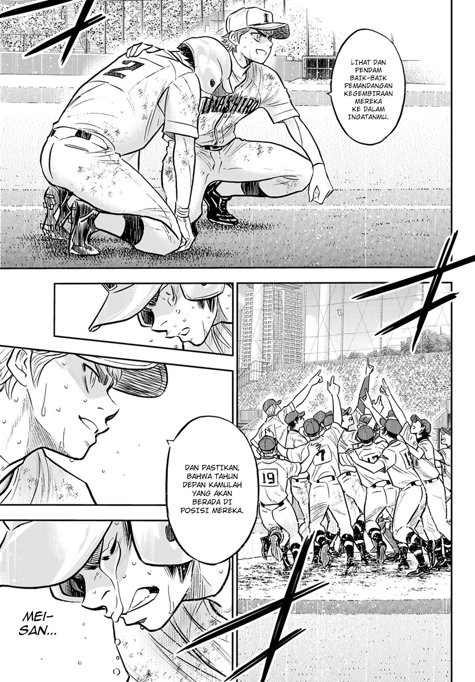 Diamond no Ace Act 2 Chapter 305 - halaman 9